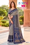 Monalisa 35688 A To F By Vipul Mal Cotton Printed Saree Wholesale Online